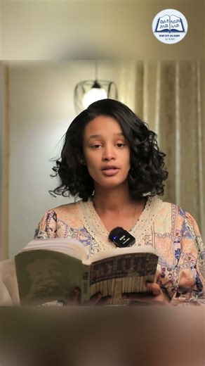 "ጥበቡ የምድረበዳው እረኛ" | ሊሻን አጎናፍር | Tibebu H/silase | Lishan Agonafir | HKC የመጽሐፍት ዳሰሳ | HKC Book review