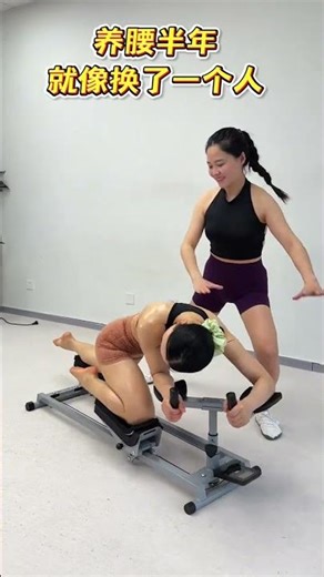 Revolutionary Crawler Helps Weak-Waisted Users: A Game Changer