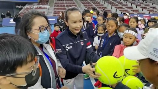New images of tennis star Peng Shuai does little to ease concern