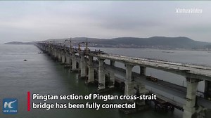 9.3K views · 61 shares | A new milestone for China's first cross-strait expressway-railway bridge. | China Xinhua Sci-Tech | Facebook