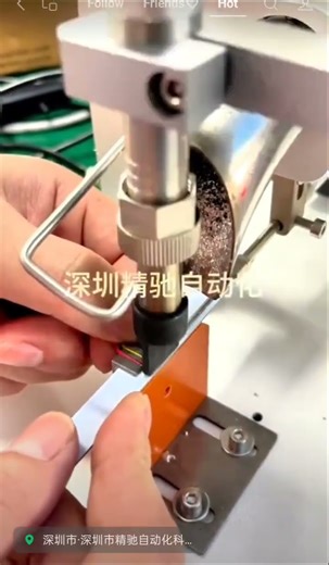 Multiple Wire Soldering Machine ⚡ High Speed Production Process #shorts