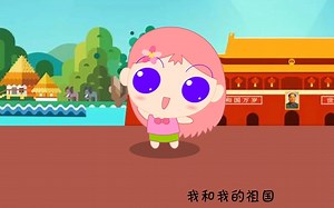 flash动画制作教程—音乐动画教程讲解（7）animate动画教程
