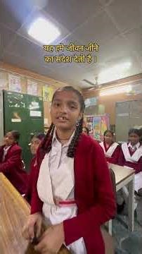 Geeta Jayanti Quiz#quiztime #geetagyan #bhagwatgeeta #shrikrishna #kurukshetra #mahabharat#education