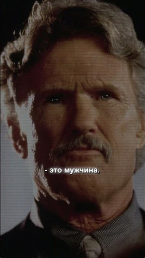 Opposite film edits, using the example of the film "Payback"