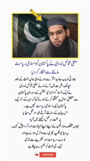 4 Life-Changing Quotes to Inspire and Motivate You