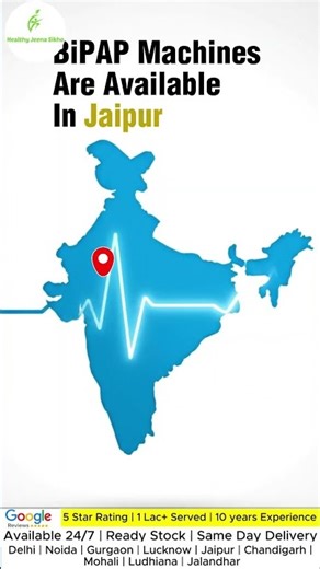 BiPAP Machine Rent in Jaipur | BiPAP Machine Price in Jaipur | Buy or Rent BiPAP