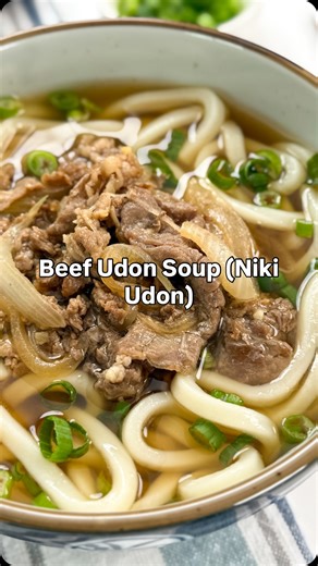 Herman at Home on Instagram: "EASY LAZY SOUPS EP. 11 - BEEF UDON SOUP (NIKU UDON) Comment “recipe” and I’ll send you my recipe link (make sure you are following me or the settings might block the message!) Or google search ‘herman at home udon soup’ When the weather is cold in LA, I love making this easy beef udon soup. Who can resist chewy noodles with thinly sliced beef in a clear savory broth right? Hope you enjoy! #easyrecipes #easylazysoups #beefudon"