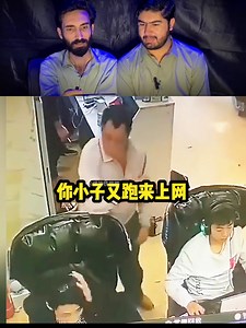 157K views · 878 reactions | Unexpectedly Funny Moments | QuickReact Zone | Facebook