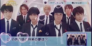 #横山裕 #渋谷すばる #村上信五 #丸山隆平 #安田章大 #錦戸亮 #大倉忠義 #関ジャニ #オンタマ