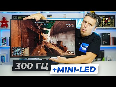 MSI MAG 274QPF X30MV Review - Gaming Monitor with Mini-LED, HDR1000 and 300 Hz. Is it Worth It?