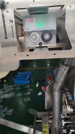 Multi-File Job Printing: TTO Codes 4 Different Labels Per Cycle on Hardware Pouches