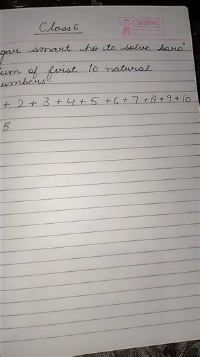 Bonus hard question | Class6 Maths Question | "Agar smart ho to solve kro" #notebookmaths #mathlogic