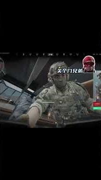 三角洲行动：02 3张不到包勇敢者，竟美美得吃2700w #三角洲行动 #三角洲烽火职业联赛 #我要成为三角洲高 #鱼意（三角洲行动）