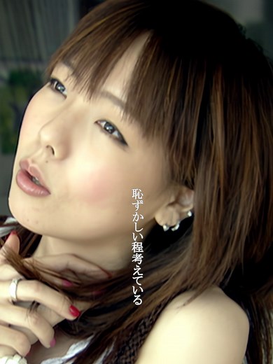 aikoのかばん: 歌とアートの魅力