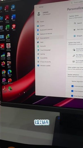 How to Customize Taskbar on Windows 11 | របៀប​Customize Taskbar នៅលើWindows 11✅ #toptechcomputer