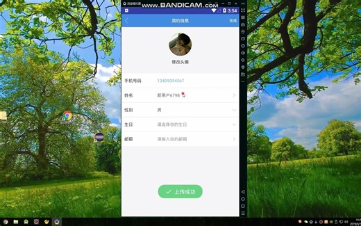 开发Android毕业设计错题本app