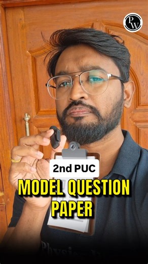 PW Kannada on Instagram: "Comment ‘🔥🔥'' You can also get the link from our bio 🔗🔥 Follow @pwkannada_ for more such valuable information related to JEE, KCET, PUC, NEET & other competitive exams for PUC Students {2nd PUC, Biology blueprint, Important Topics, Board Exam 2026, Physics wallah, Biology model question papers} #Biologymodelquestionpapers #2ndPUC #importanttopics #Karnatakaaspirants #PWKANNADA"