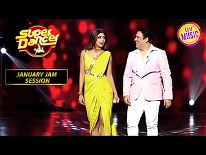 Shilpa और Govinda की एक बहतरीन Performance | Super Dancer 3 | January Jam Session |14 Jan 2023