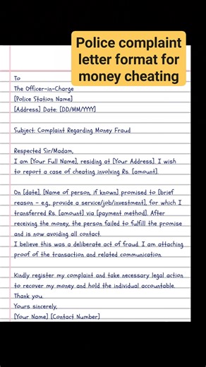 Police complaint letter writing idea part 70 #PoliceComplaint | English Class