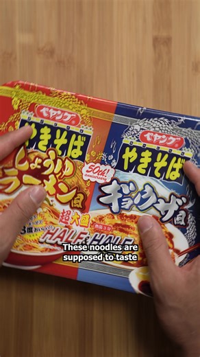 Three Types of Japanese Fried Noodles | noodles