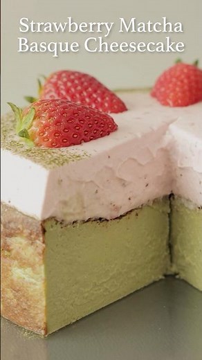 부드러움 끝판왕…🍓 딸기 크림 말차 바스크 치즈케이크 So Creamy… Matcha Basque Cheesecake with Strawberry Cream #Shorts