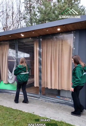 Для консультації звертайтеся до менеджера з продажу • тел: 097 713-89-98 • тел: 097 648-04-04 • тел: 098 351-07-76 •Instagram direct: scandinavia.home_official #модульнібудинки #каркаснібудинки #скандінавіяхом #київ #будівництво