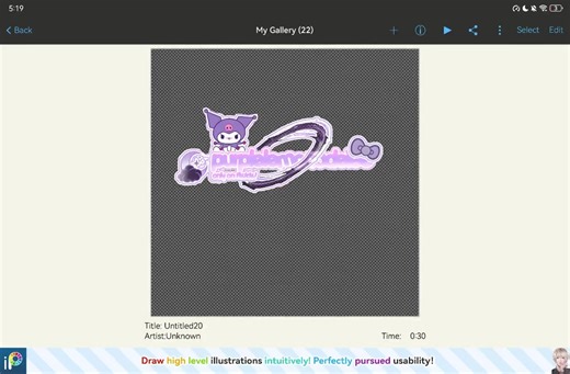 how to make watermark!:D #watermark #watermarktutorial #tutorial #ibispaint