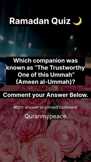 Ramadan Quiz 🌙 Test your Islamic knowledge and comment answer. #Ramadan #IslamicQuiz #LearnIslam