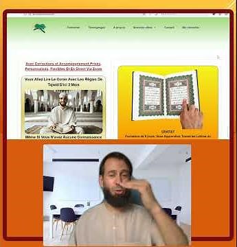 La #Récitation Correcte de #Sourate Al-#Fatiha Pas à Pas - 5ème Verset Complet