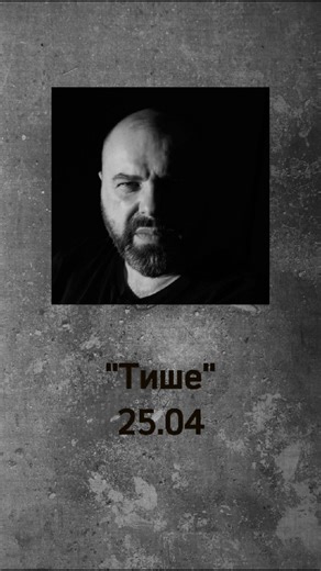 Maxim Fadeev op TikTok