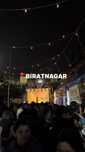 Biratnagar street food festival 2026 #viralvideo #nepal #fyp #biratnagarmuser #viraltiktok @MoMo Station & Cafe @kitli @ONOCAFE