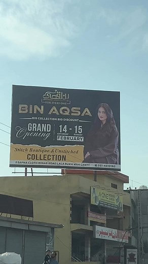 Grand Opening of Bin Aqsa: A New Clothing Brand in Wah Cantt