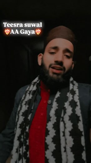 @mrsam101k ☎️ 7232914614 on Instagram: "@hafiz_sameer_10 . . . . . . . #allah #quran #islamicquotes #islam #muslim #makkah #muslimah #deen #sunnah #islamicpost #naat #naatshareef"