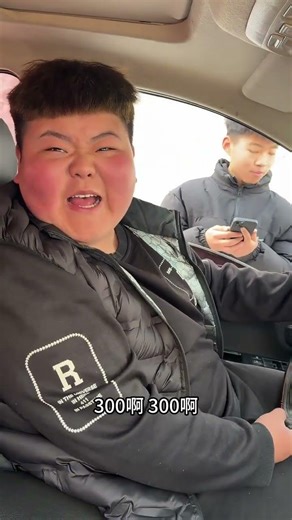 Cringe-worthy Moments: When I Thought I Was in the Wrong Class