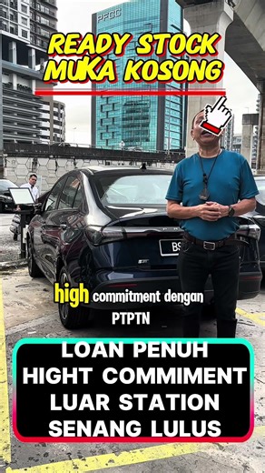 LIAN PENUH✅ LUAR KAWASAN✅ HIGHT COMMIMENT✅ GRAB DRIVER👍 #proton #fullloan #emas #saga #x50
