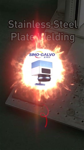 2000w High Power Laser Welding on Stainless Steel Sheet