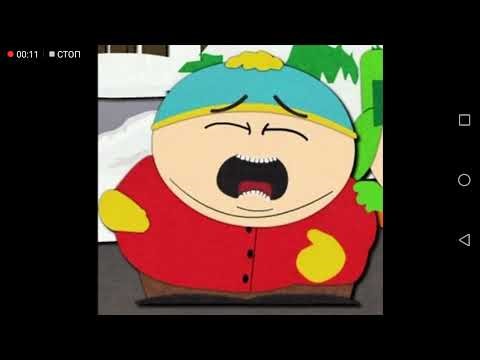 The crying south park sound cartman
