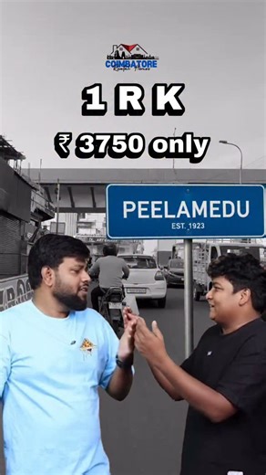 Coimbatore Rental Homes | 📍 Gandhi Ma Nagar – Coimbatore 🏠 1RK (Room with Kitchen Slab / Cooking Facility) 🏢 2nd Floor 📌 Nearby Hotspots (Approx. via Google Maps)... | Instagram