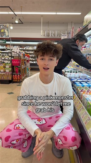 Of course the drink lol #foryoupage #viral #funny #mlm