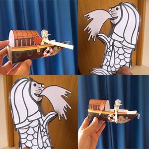 Singapore National Day Papercraft (Download Printable) Merlion Bumboat