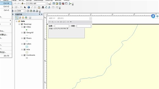 arcgis初学者使用教程视频-入门到精通_5