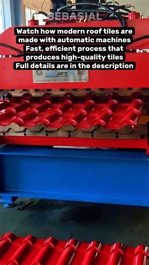 Manufacturing Process of Modern Roof Tiles with Automatic Machine