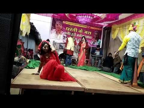 Dil manay nhi vo din bhar tor surta athe cg stej program 