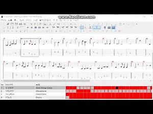 ああ人生に涙あり ギター練習曲