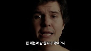 #루카스그레이엄 이 부르는 구원의 노래😊💕 ✨You’re Not The Only One (Redemption Song)✨ 🎶풀영상 https://youtu.be/YGM1y5V4wFA 📍멜론티켓 http://bit.ly/2rwc1RW 📍예스24 http://bit.ly/2BatofB | 워너뮤직코리아 Warner Music Korea