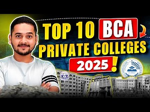 💥Best BCA Private Colleges 2025✅ Top Private BCA Colleges in India! #bca #bcacourse #bcacolleges #yt
