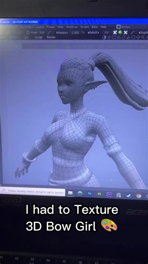 Thoughts? 💭 Character Texturing Guide 👇🎨 Video course that covers all aspects of Art Theory based on complex 3D Characters. Handpaint technical details, software settings ⚙️ More info on Gumroad! Link in bio 📌 #3dart #3d #3dartwork #arttutorial #tutorial #artstation #zbrush #blender3d #3dcoat #artist #artwork #gameart #gamedev #stylized #stylized3d #3dcharacter