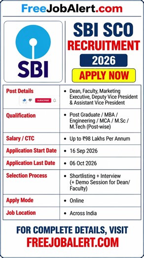 SBI SCO Recruitment 2026 | 07 Specialist Officer Posts | Salary Up to ₹98 Lakh | Apply Online