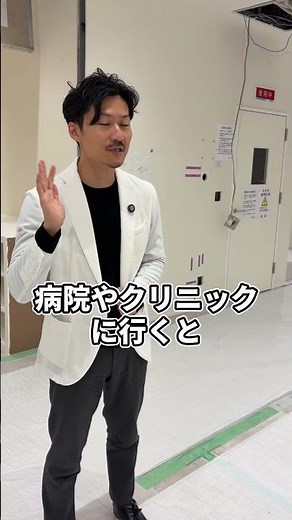 Apple Watchでは何が見れているかを知っておきましょう！ #不整脈 #心不全 #心臓リハビリ