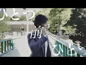 【採用動画】通信会社様：営業社員PV②